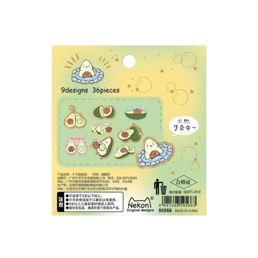 Nekoni Boba Avocado Die Cut Stickers