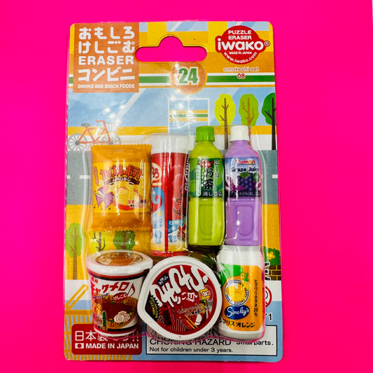 Iwako Puzzle Eraser