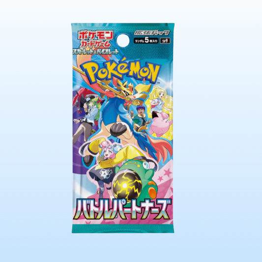 Pokemon TCG: SV9 Battle Partners Booster Pack (Japanese)